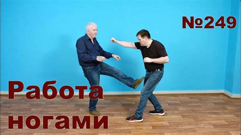 Не забывайте о защите и блокировании ударов