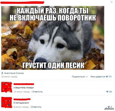 Не забывайте про время