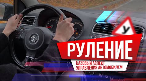 Не забывайте про практику