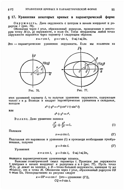 Не используйте максимум функций чита