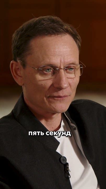 Не торопитесь с ответом
