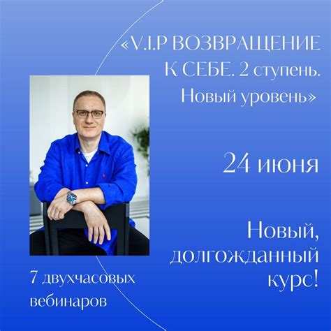 Не тратьте все ресурсы на один проект