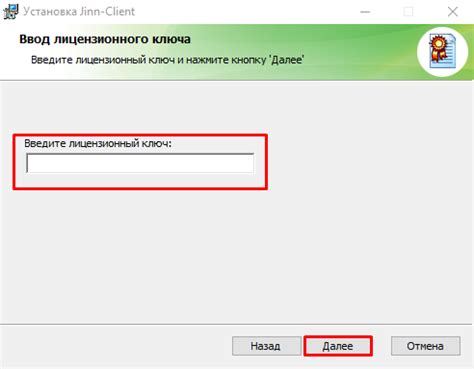 Не установлены необходимые игровые компоненты