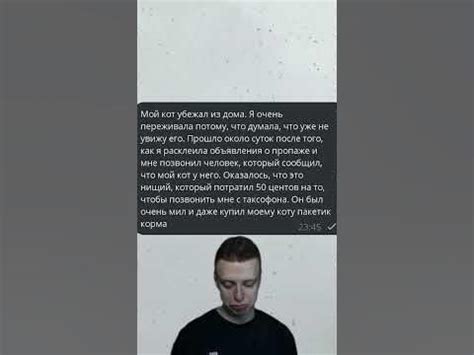 Никогда не недооценивай своих противников