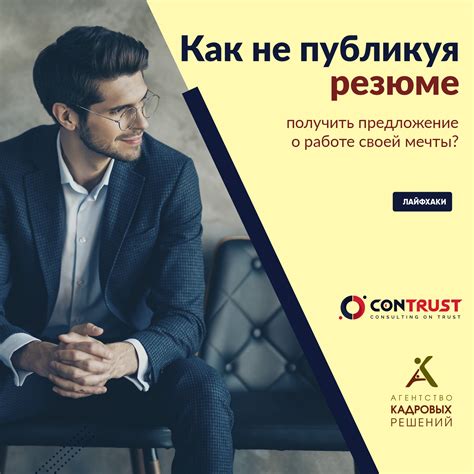 Никогда не останавливайтесь на месте и ищите пути к выходу
