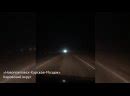 Новости Ставропольского края