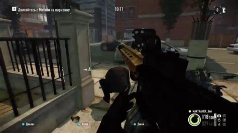 Нюансы совместного прохождения Payday 2 вдвоем