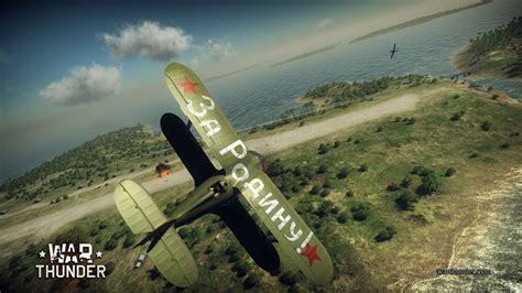 Обзор War Thunder для PS4