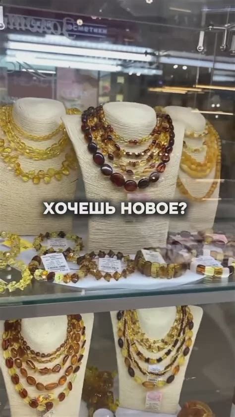 Обменяйте карты на золото