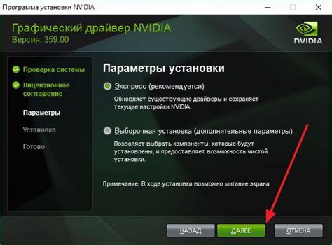 Обновите драйверы для видеокарты и звука
