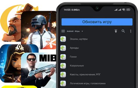 Обновите игру до новой версии и откройте новое сохранение