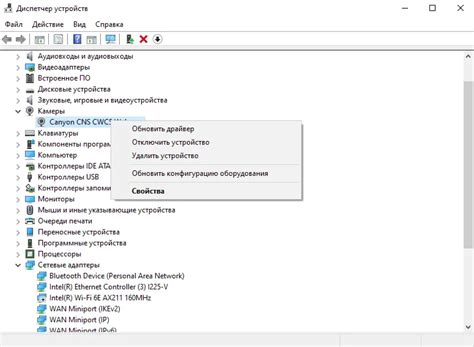 Обновление драйверов и DirectX