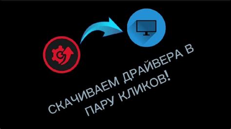 Обновление и установка необходимых дополнений