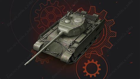 Оборудование для Т-30 в World of Tanks