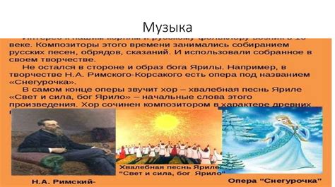 Образы огня и воды в литературе