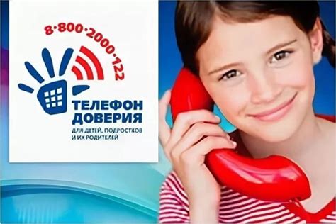 Обратитесь за помощью к поддержке игры