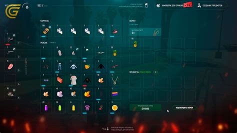Обратитесь за помощью к сообществу игроков в ГТА 5 РП