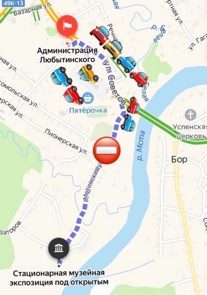 Обратите внимание на знакомые места