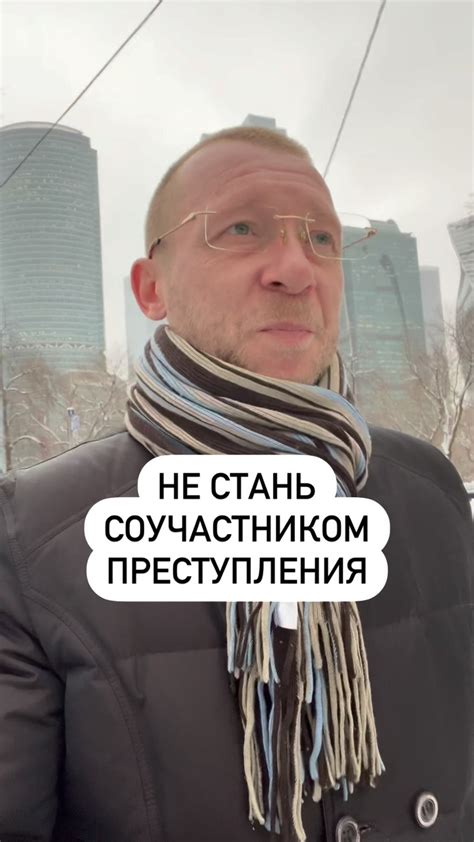 Обращайтесь к другим механикам