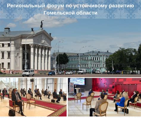 Обращение за помощью на форуме