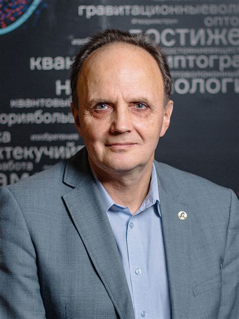 Общая информация о Вайнвуде