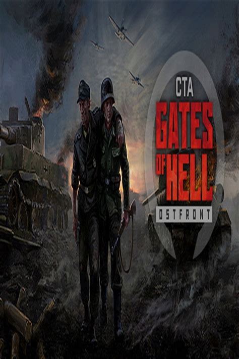 Ограничения и последствия использования читов в Call to Arms: Gates of Hell Ostfront