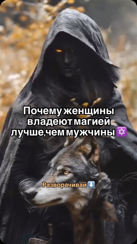 Один чит лучше, чем два слабых заклинания