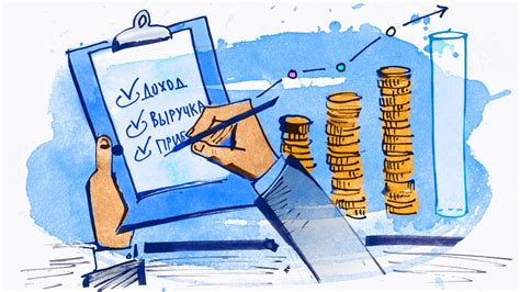 Ожидаемая прибыль в финале игры Гта 5