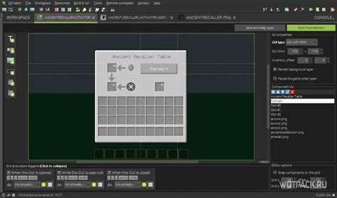 Ознакомление с MCreator
