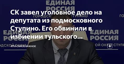 Описание Оружейника и его функций