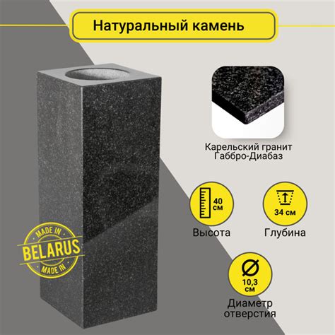 Описание тайников на кладбище техники