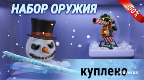 Описание турели