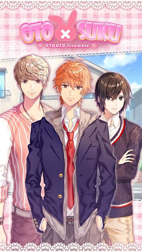 Описание Otouto Scramble прохождения
