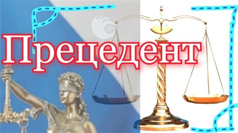 Определение термина "Luv"