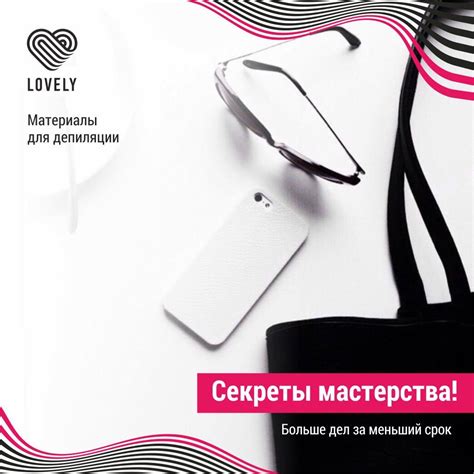 Определитесь с целью