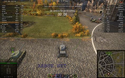 Оптимальный FPS для комфортной игры в World of Tanks