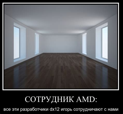 Опциональные задания