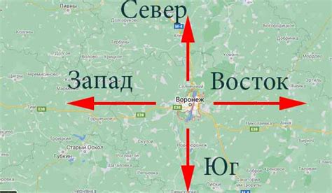 Ориентация на карте