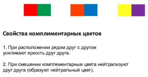 Основные комбинации