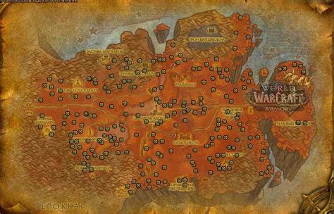 Основные материалы и ресурсы горного дела в WoW