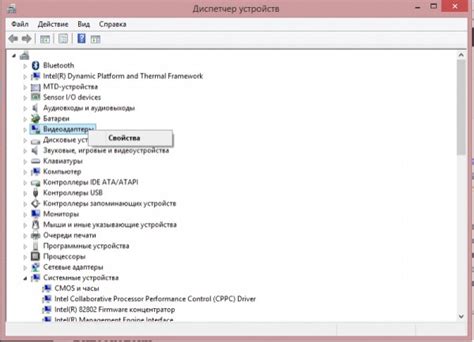 Основные причины тормозов в Rapelay на Windows 10