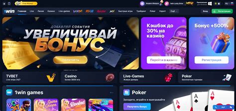 Основные секреты успешной игры