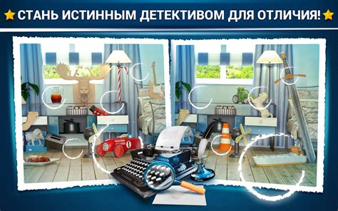 Основные элементы игры: головоломки и комнаты