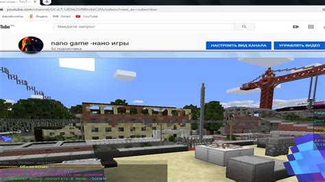 Особенности использования лазера в разных режимах игры