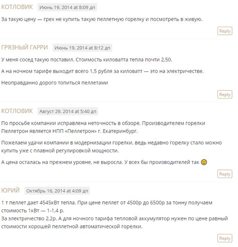 Особенности использования модификаций