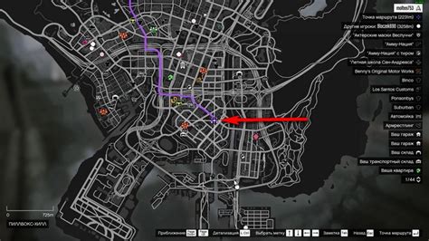 Особенности онлайн-армрестлинга в ГТА 5