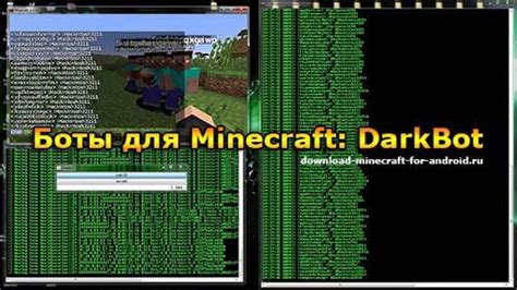 Особенности снятия кодлока в разных версиях игры