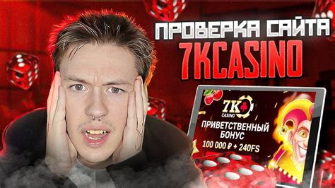 Особенности топовых карт для новичков: что стоит знать перед игрой