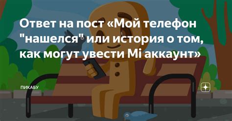 Ответ нашелся!