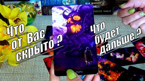Ответ на вопрос "почему я хочу стать неко тян"
